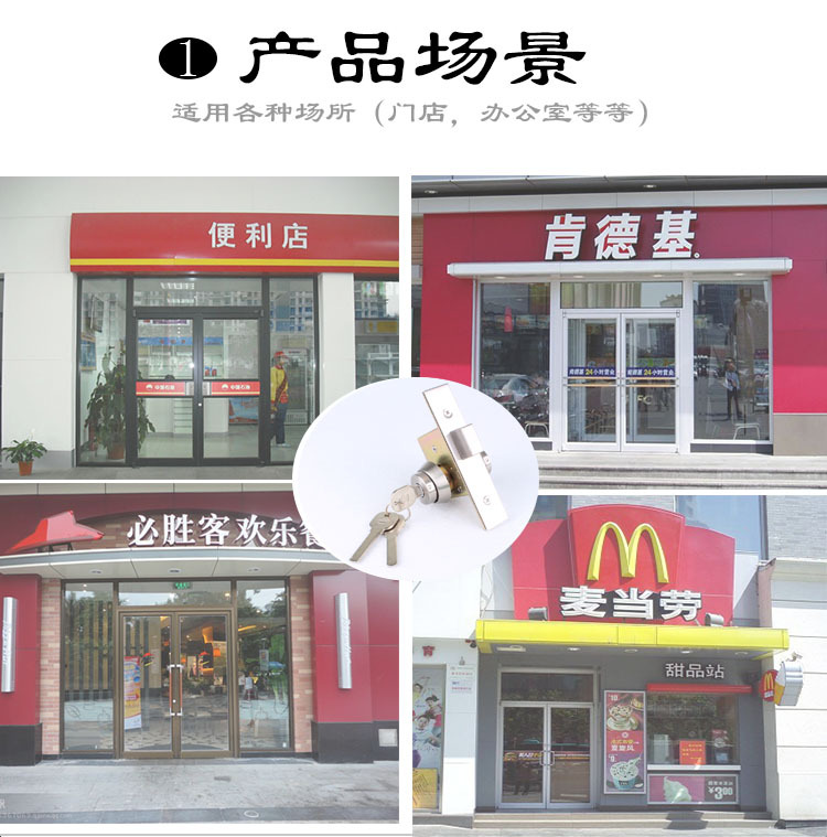 草莓视频在线免费下载草莓视频黄片378 鋅合金壓鑄地鎖