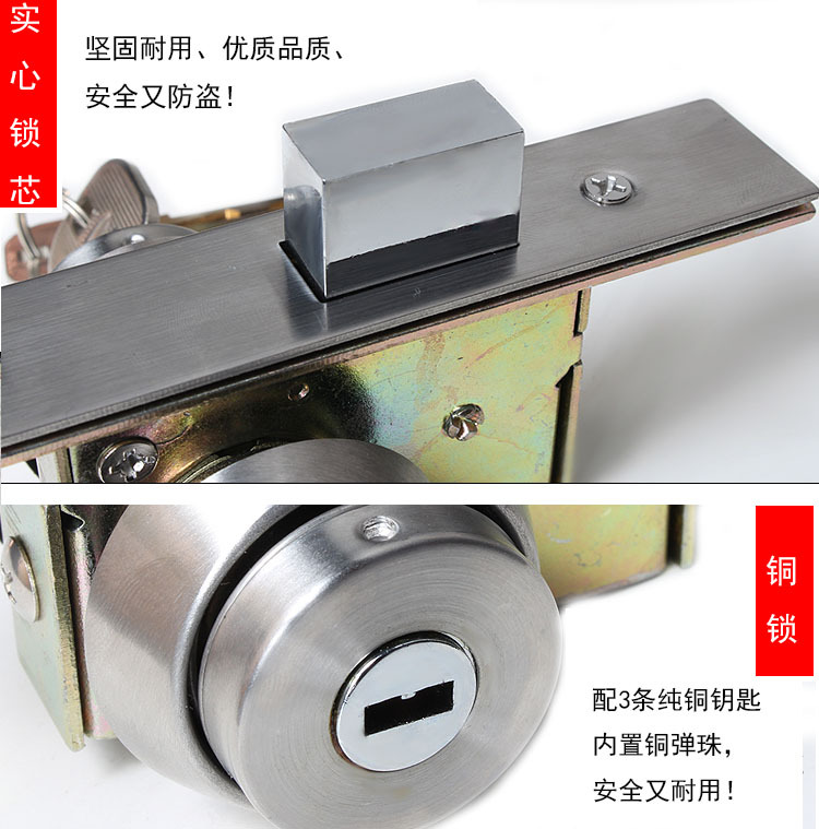 草莓视频在线免费下载草莓视频黄片378 鋅合金壓鑄地鎖