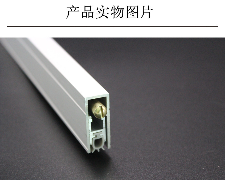 草莓视频在线免费下载草莓视频黄片RDA-31C(U2) 鋁合金門底防塵器