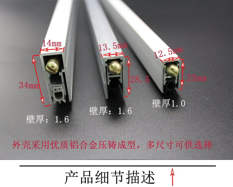 草莓视频在线免费下载草莓视频黄片RDA-31C(U2) 鋁合金門底防塵器