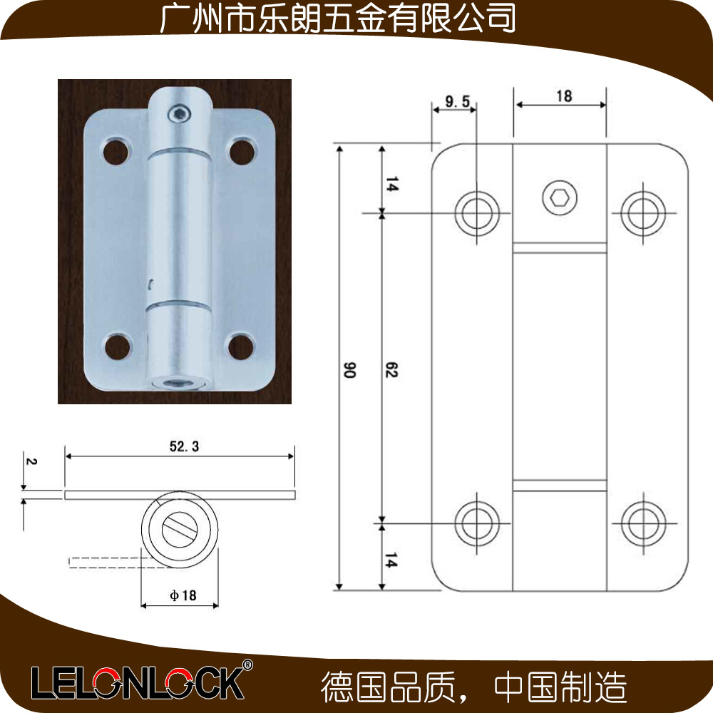 草莓视频在线免费下载草莓视频黄片RDH-11 衛生間隔斷門