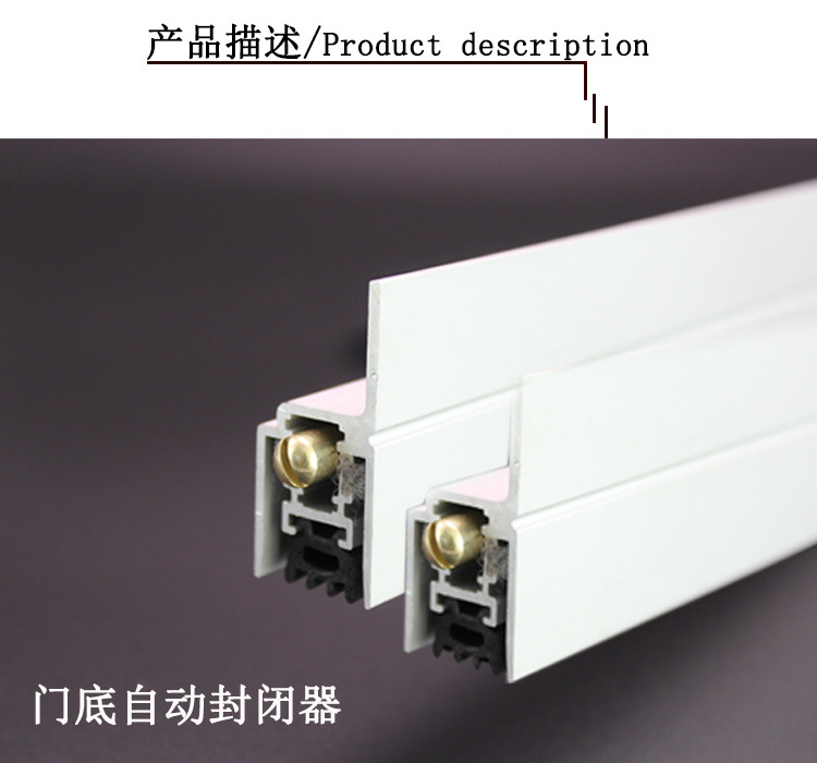 草莓视频在线免费下载草莓视频黄片RDA-31(h2）自動門底防塵器