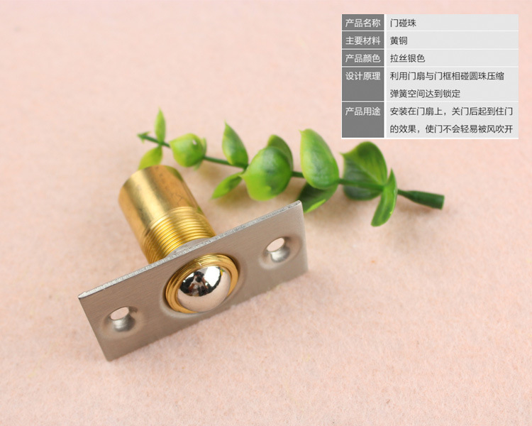 草莓视频在线免费下载草莓视频黄片RDA-226 黃銅門碰珠