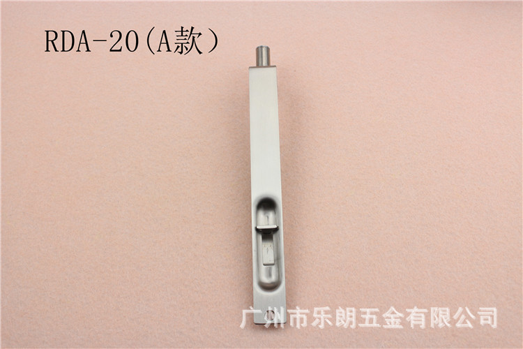 草莓视频在线免费下载草莓视频黄片A型插銷