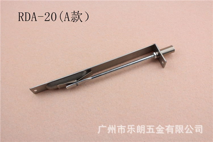 草莓视频在线免费下载草莓视频黄片A型插銷