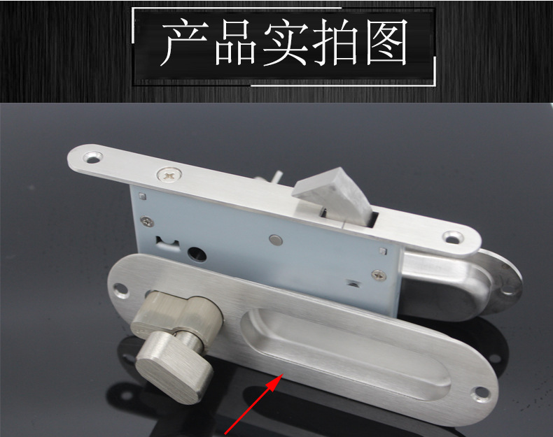 不鏽鋼暗拉手