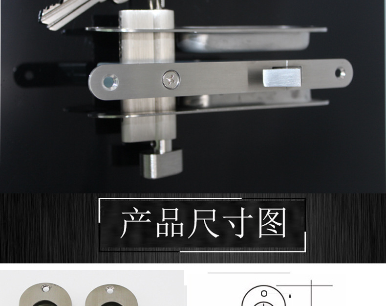 不鏽鋼暗拉手