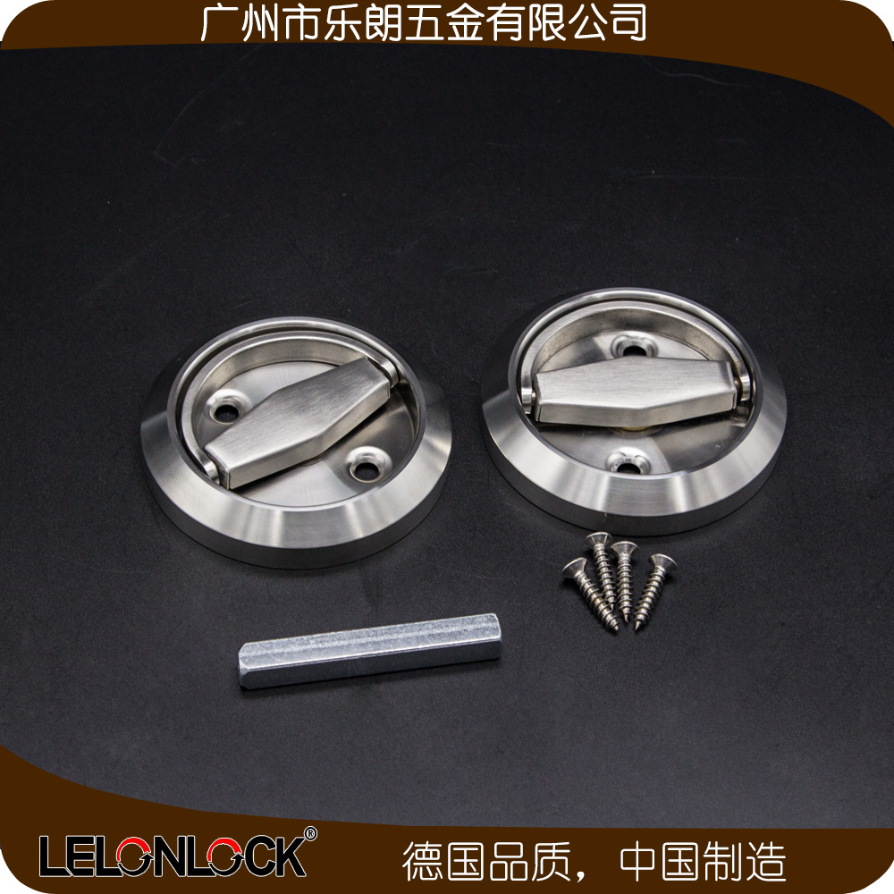 草莓视频在线免费下载草莓视频黄片銅鎖舌