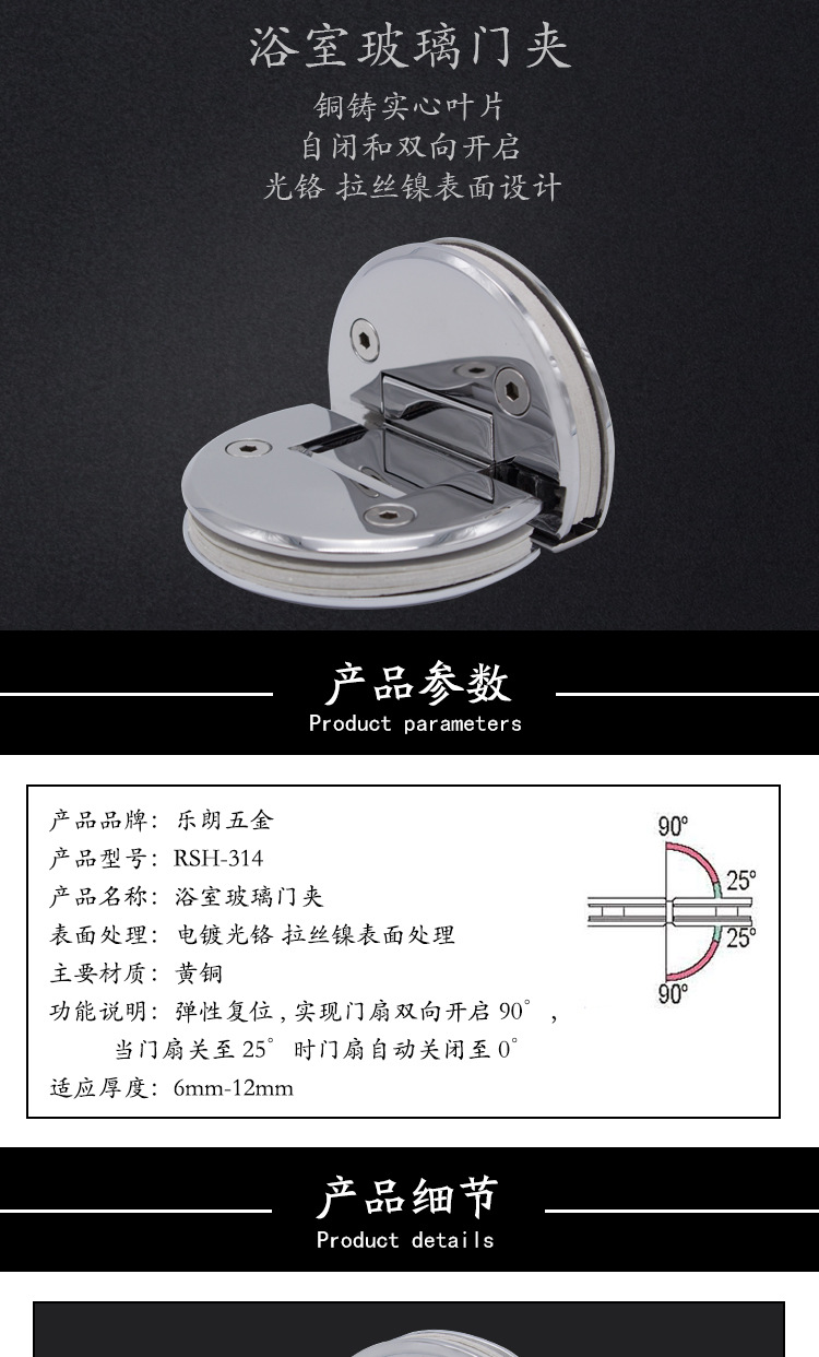 草莓视频在线免费下载草莓视频黄片浴室夾