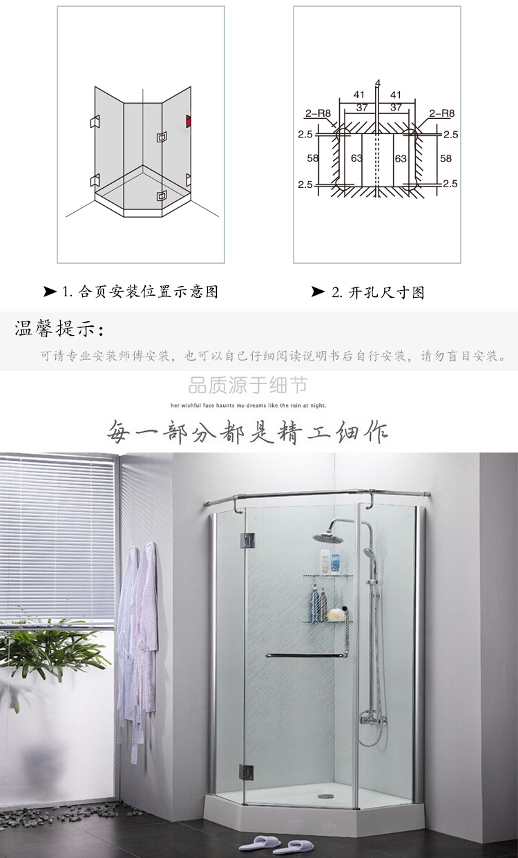 草莓视频在线免费下载草莓视频黄片浴室夾