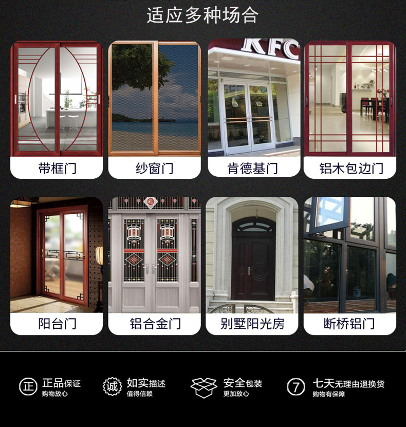 廣州智能鎖廠家哪家好？