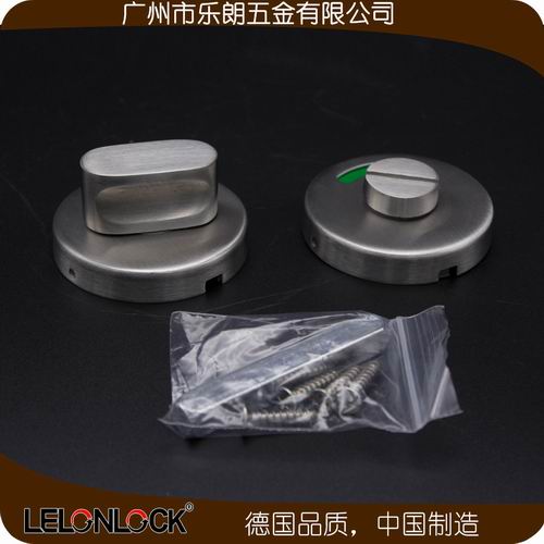 衛生間指示門鎖哪家好？