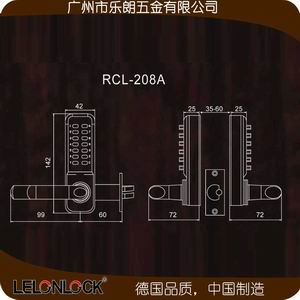 機械密碼鎖哪個品牌好？