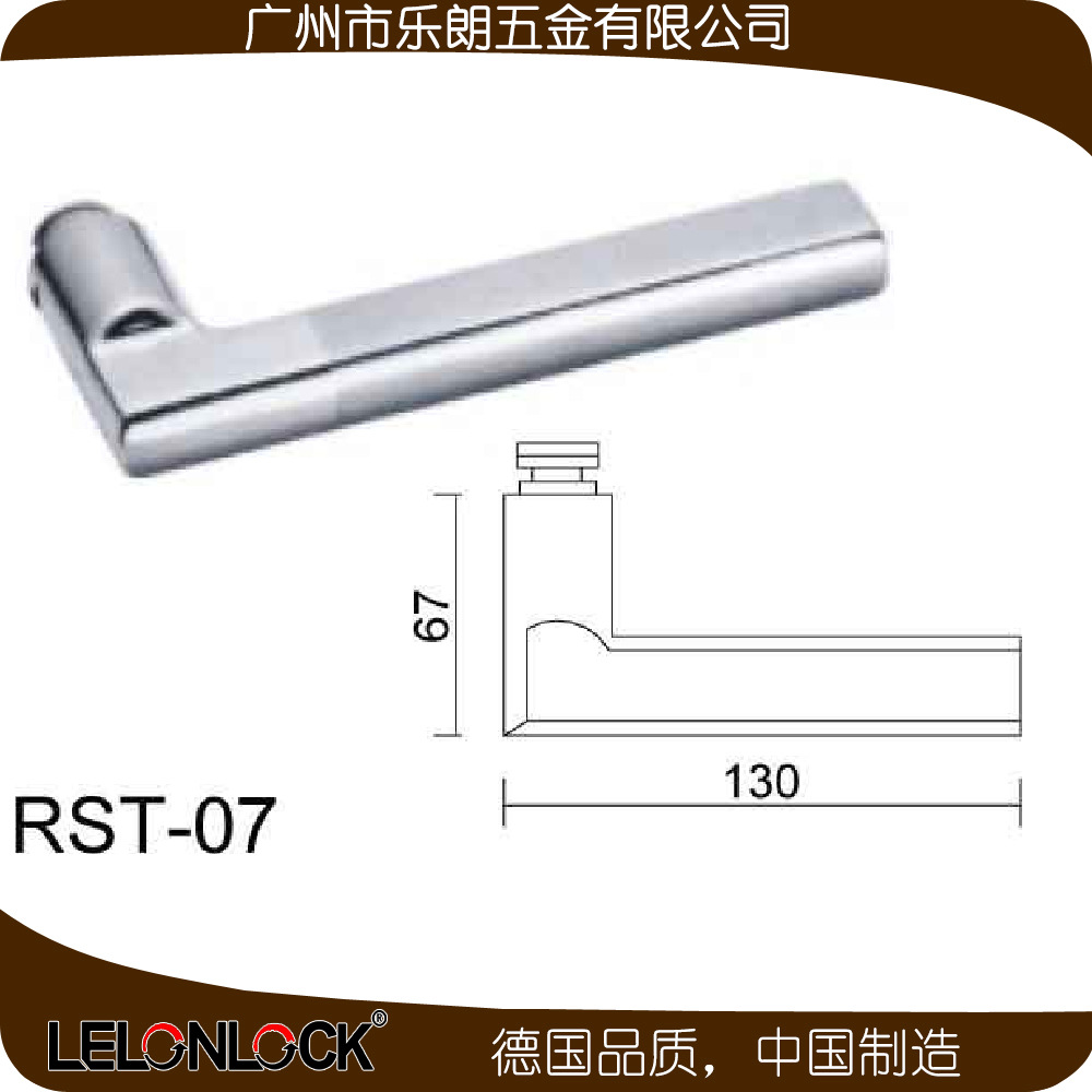 歐式室內分體鎖哪家好？