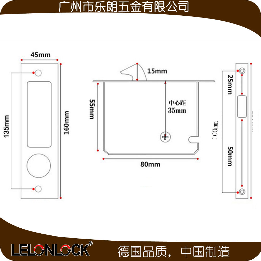 移門鎖哪個品牌好？
