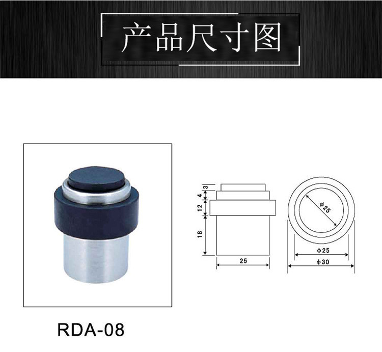 哪個品牌的門頂質量好？
