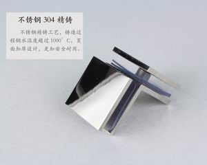 哪個品牌的玻璃固定夾質量好？